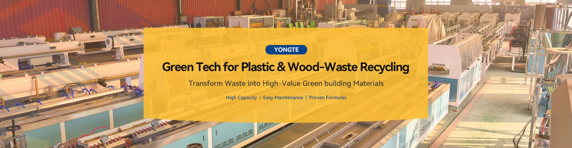 WPC சுயவிவர இயந்திரம்