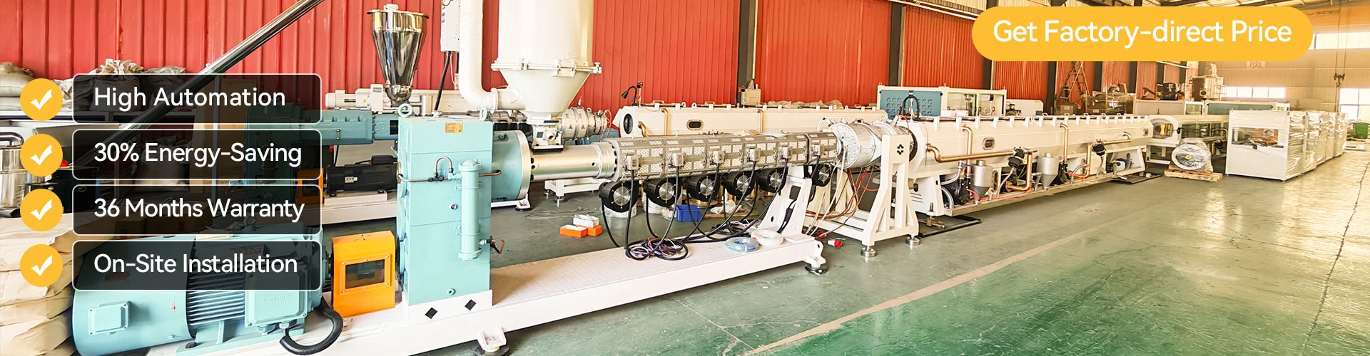 PE குழாய் உற்பத்தி வரி