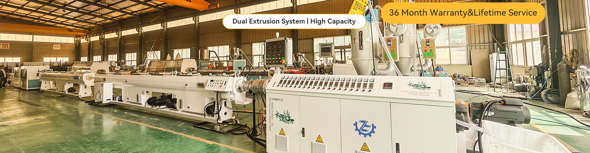 PPR குழாய் உற்பத்தி வரி